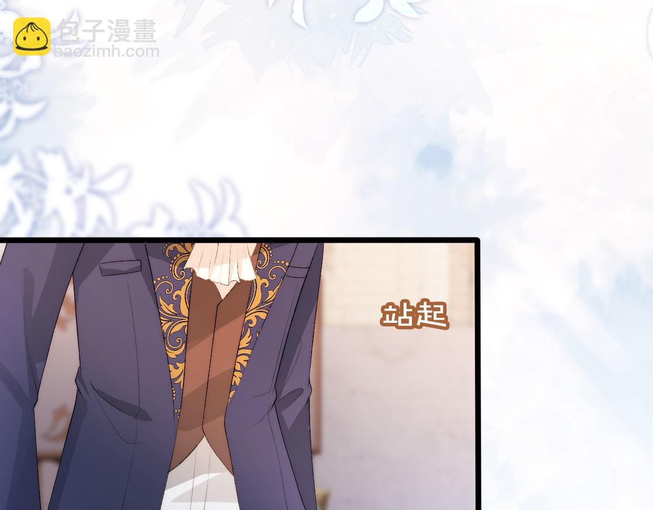 第46话 冰封57
