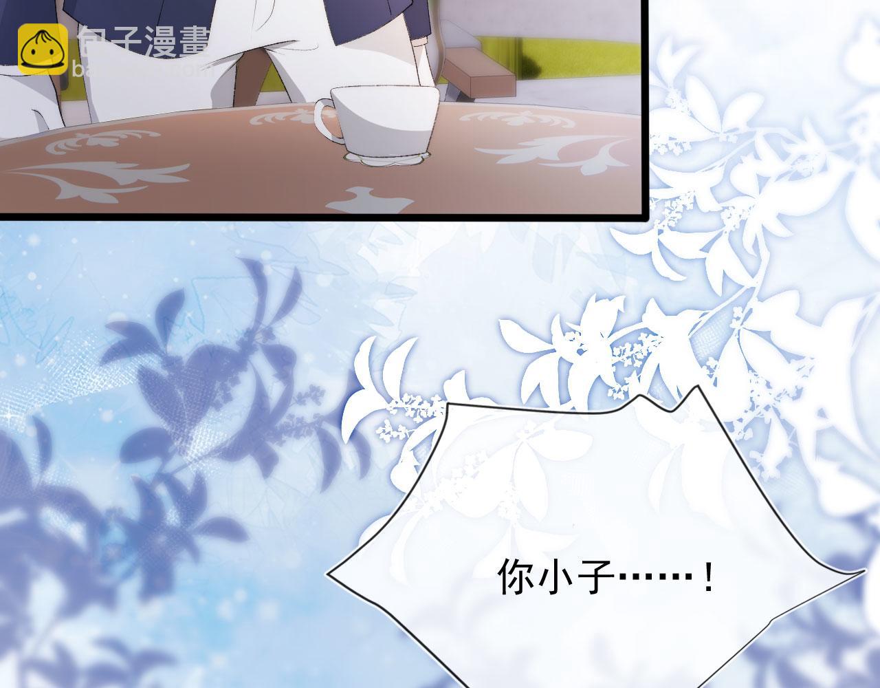 第46话 冰封58