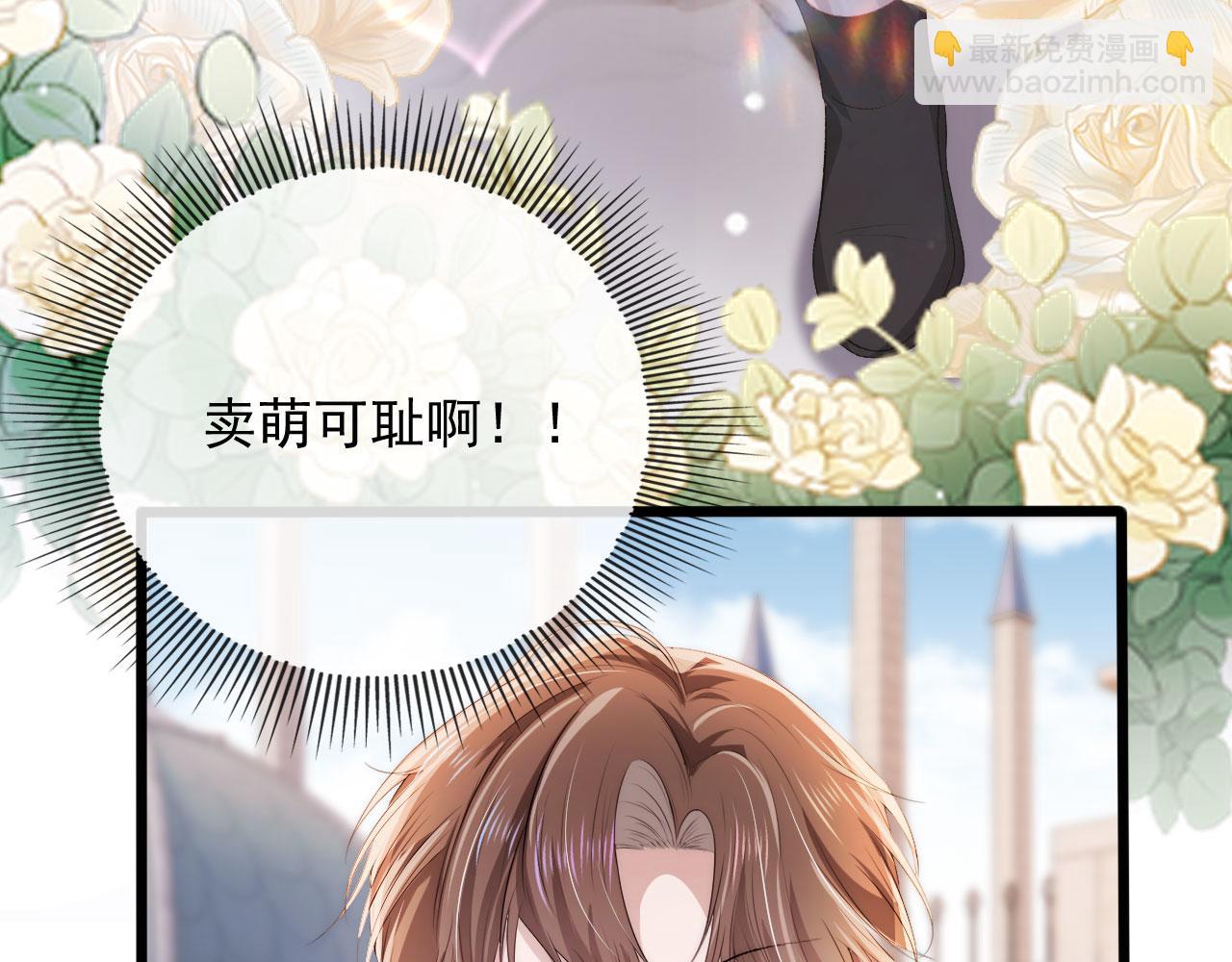 第46话 冰封65