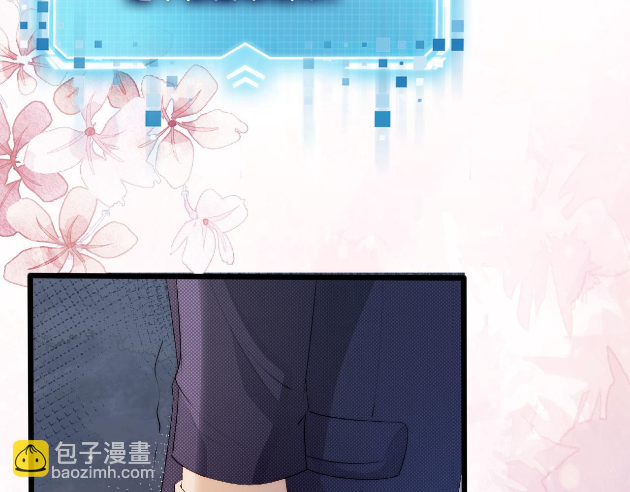 第46话 冰封93