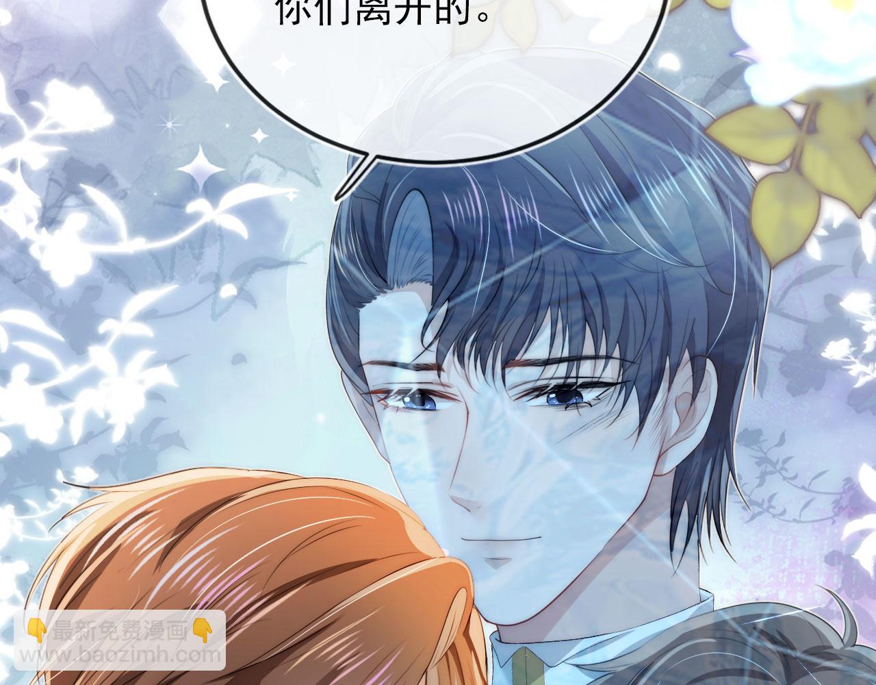第46话 冰封98