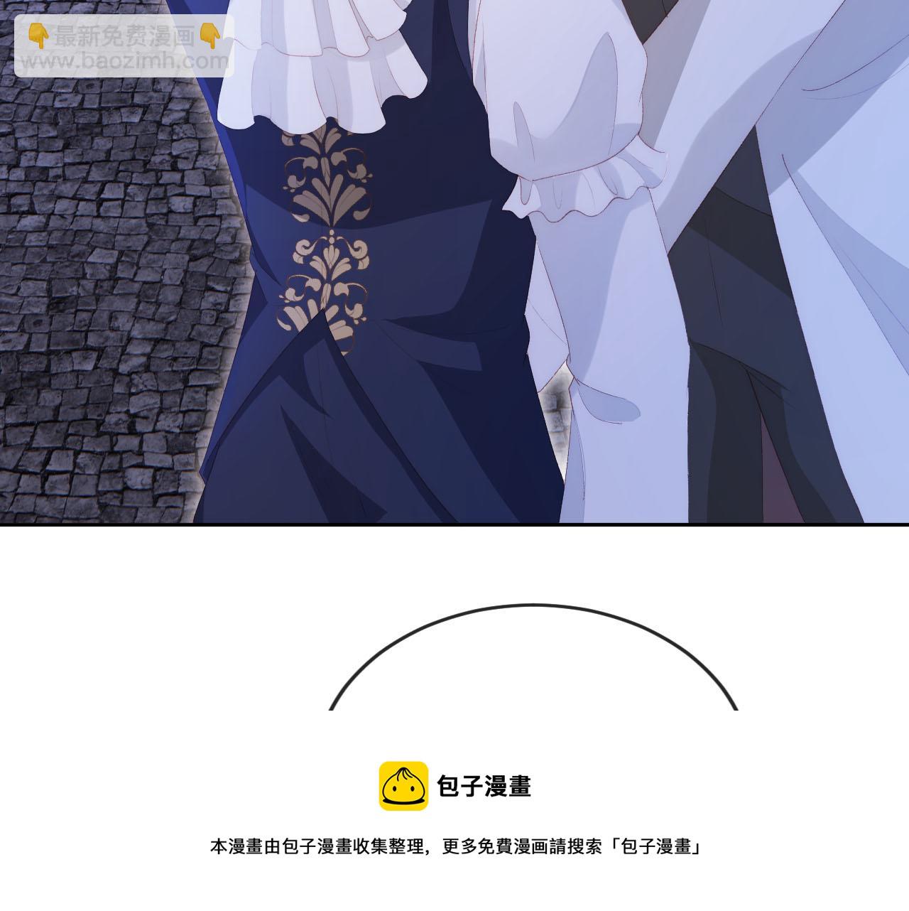 第54话 别怕我在107