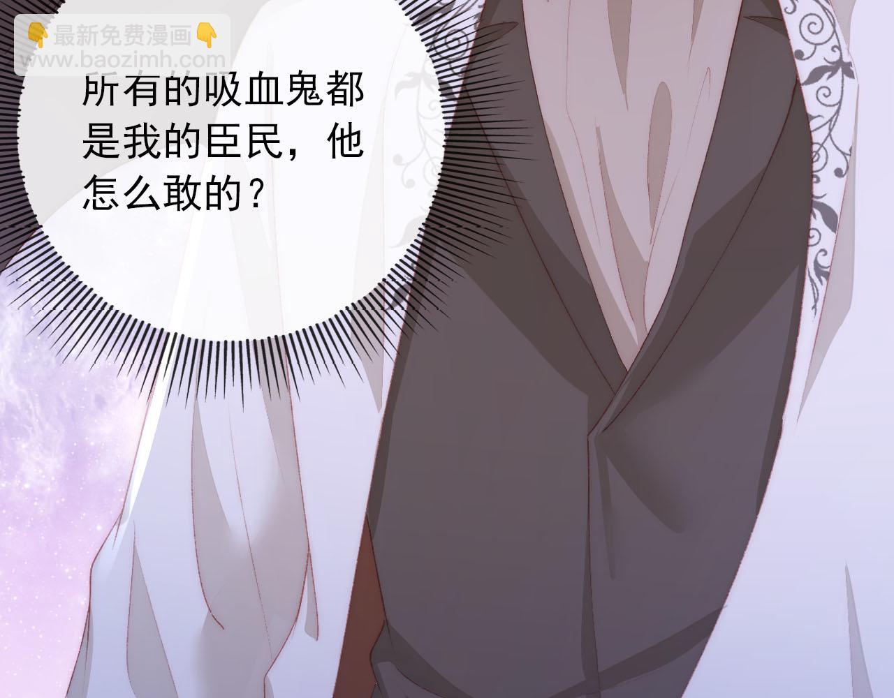 第54话 别怕我在11