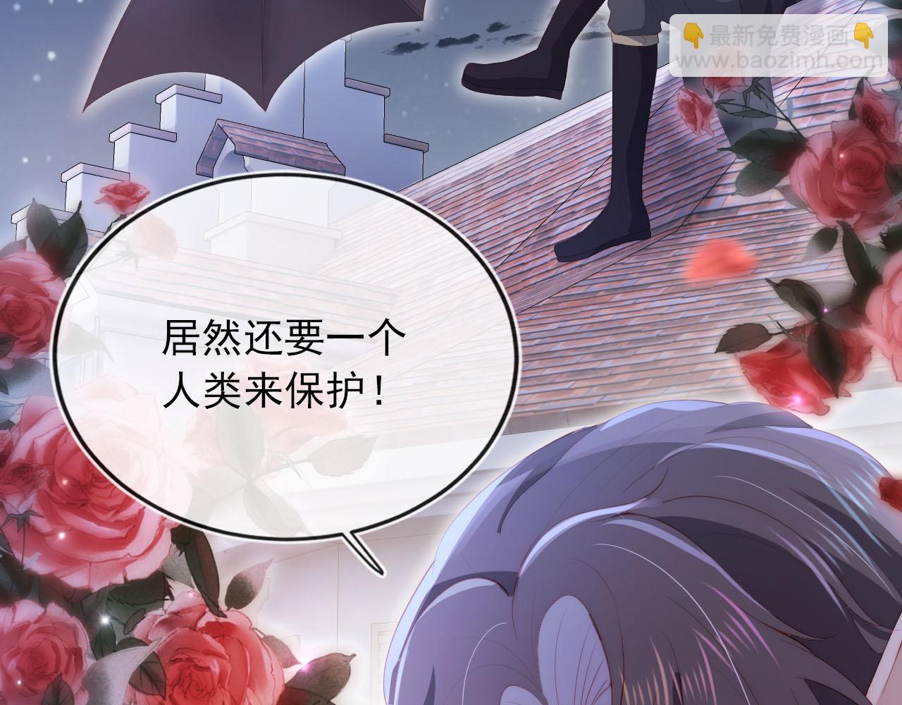 第54话 别怕我在110