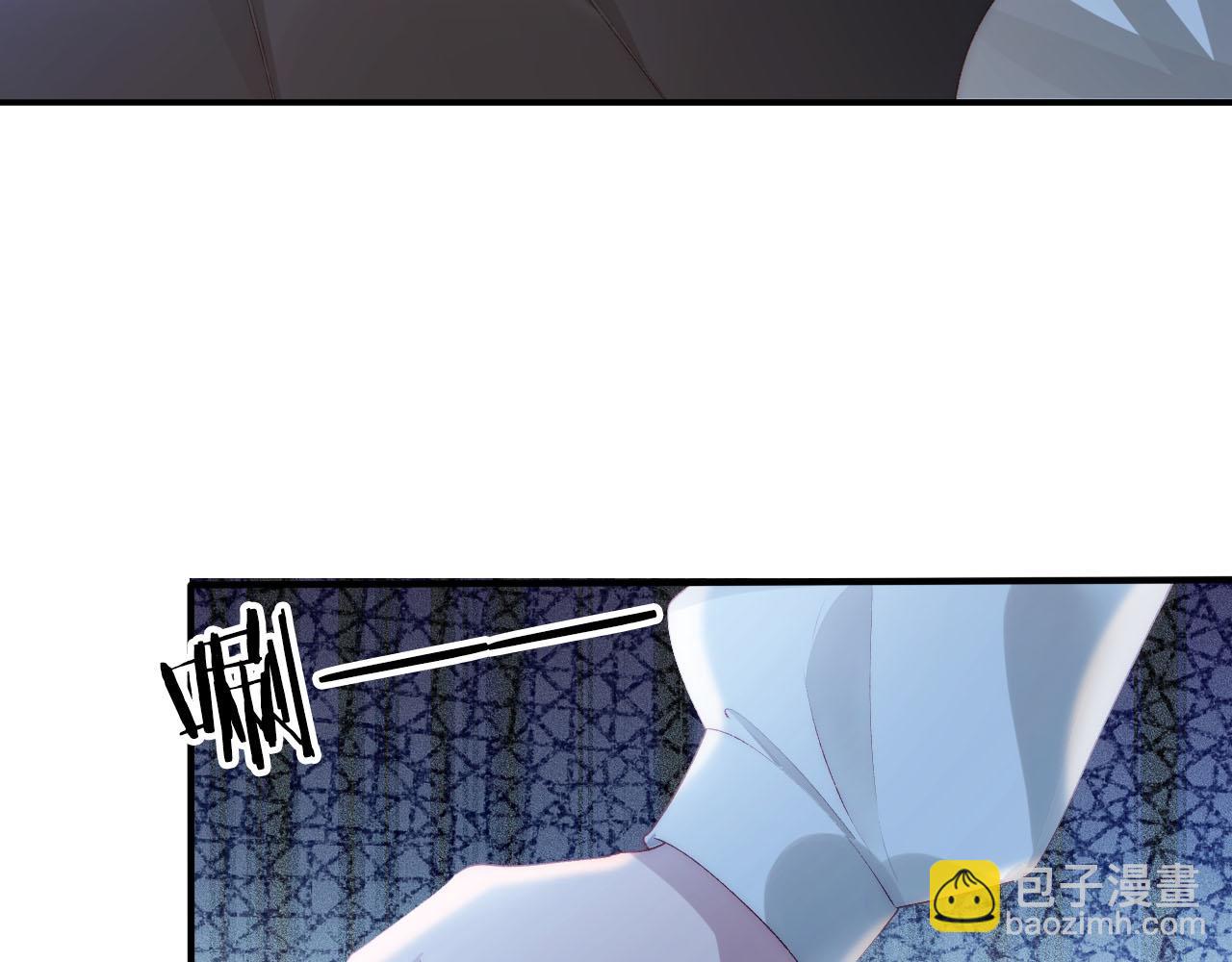 第54话 别怕我在17