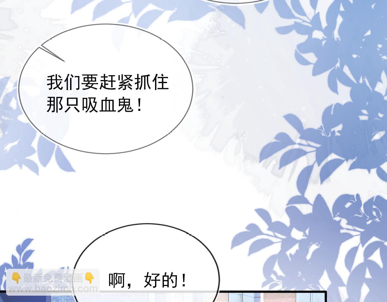 第54话 别怕我在19