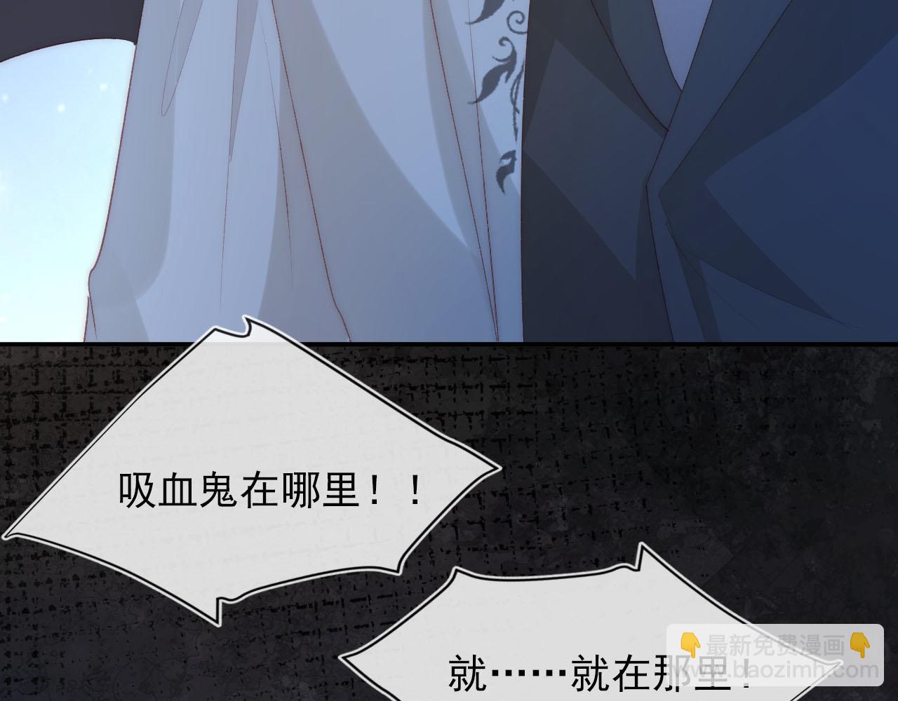 第54话 别怕我在28