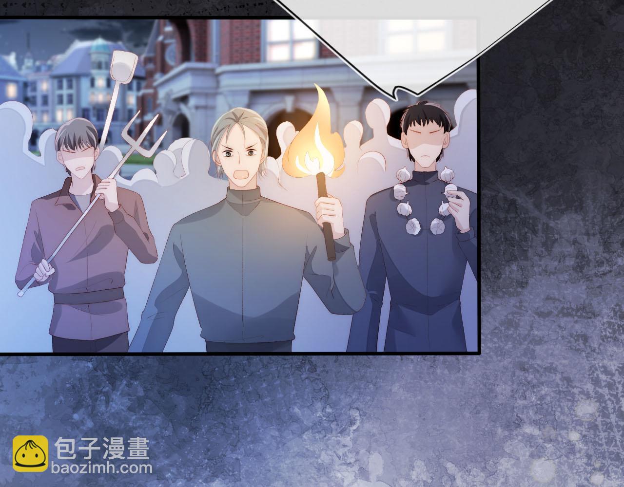 第54话 别怕我在29