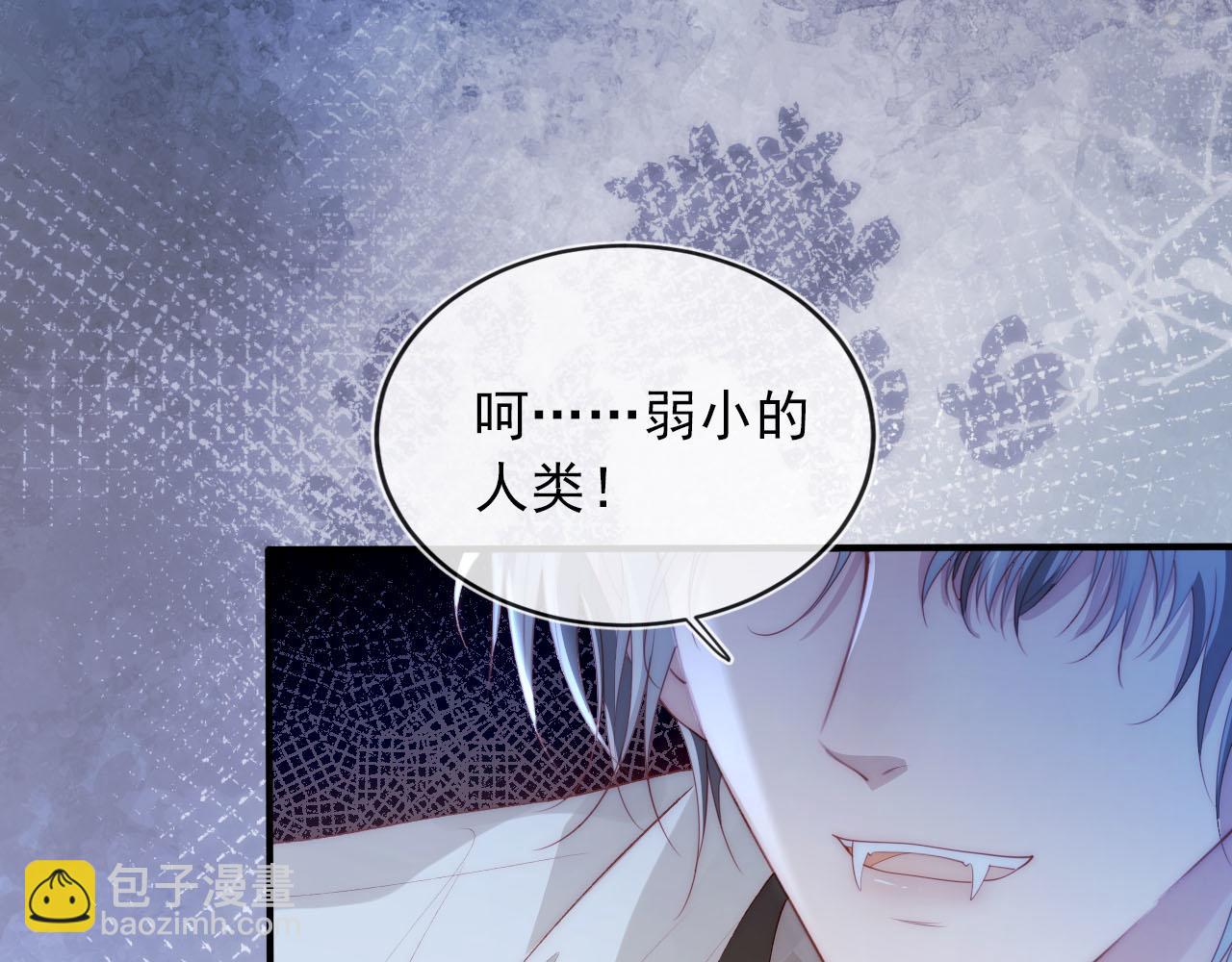 第54话 别怕我在30