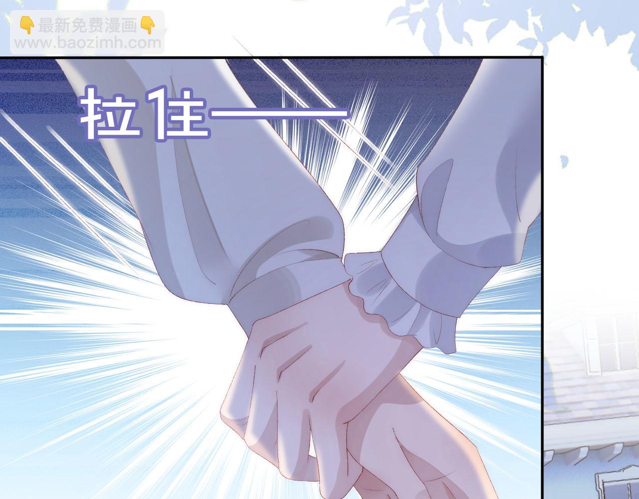 第54话 别怕我在64