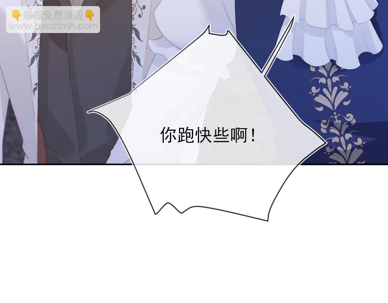 第54话 别怕我在98