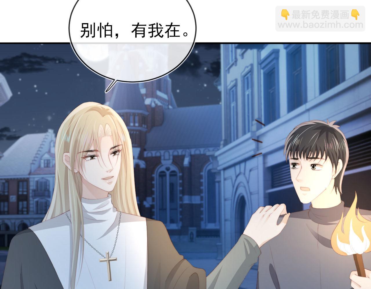 第57话 火刑10