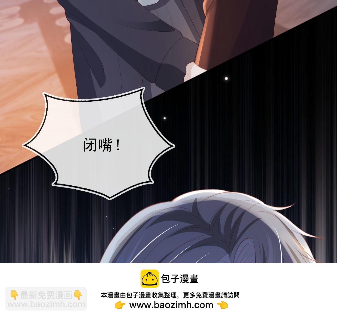 第57话 火刑103