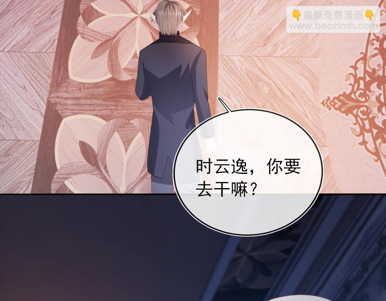 第57话 火刑104