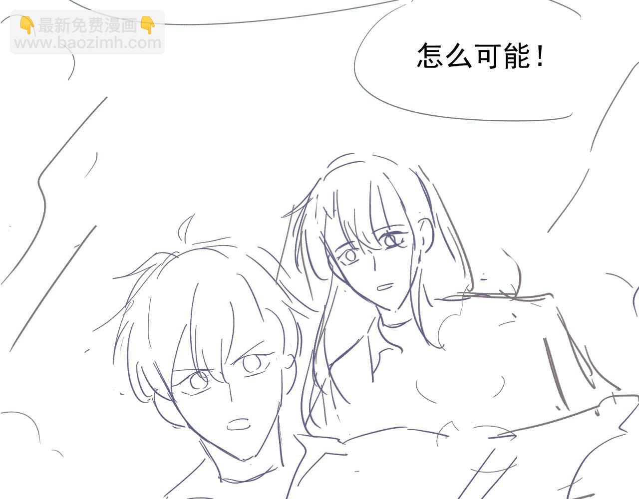 第57话 火刑112