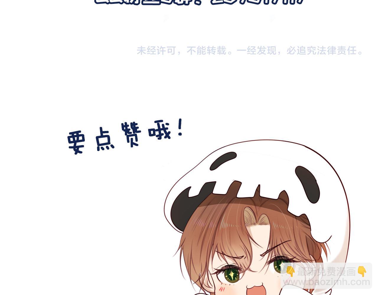第57话 火刑117