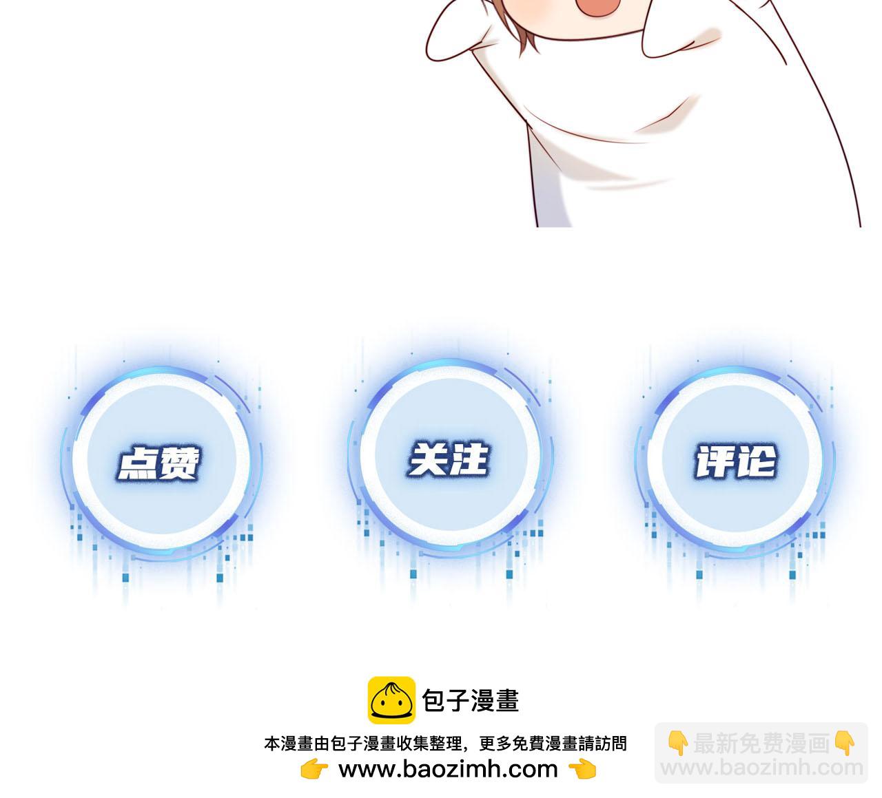 第57话 火刑118