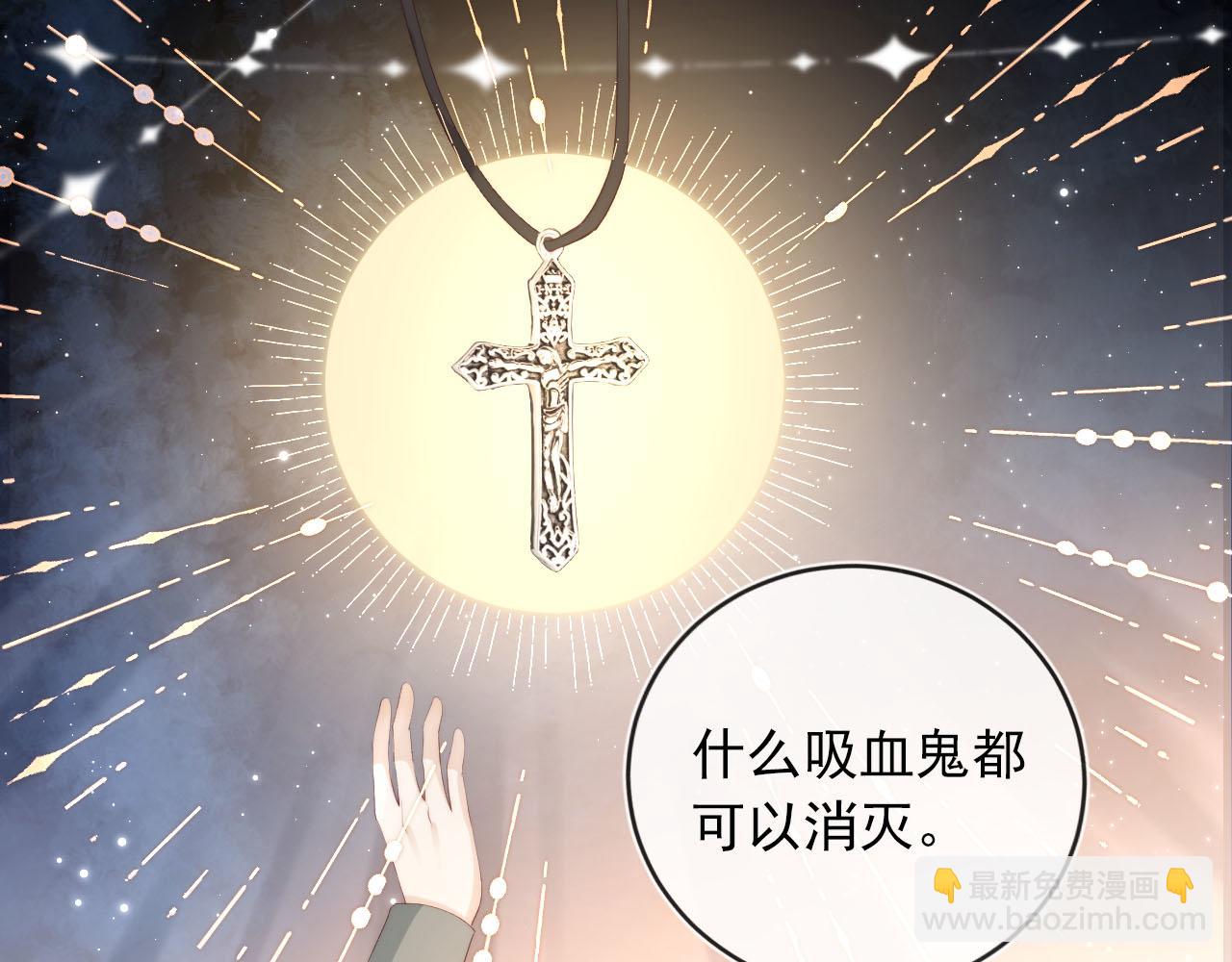第57话 火刑13