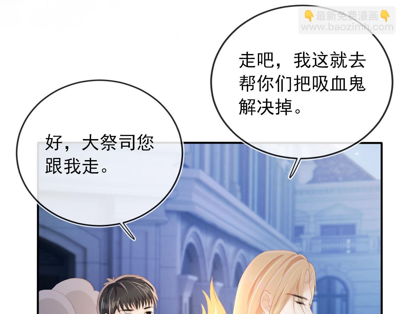 第57话 火刑16