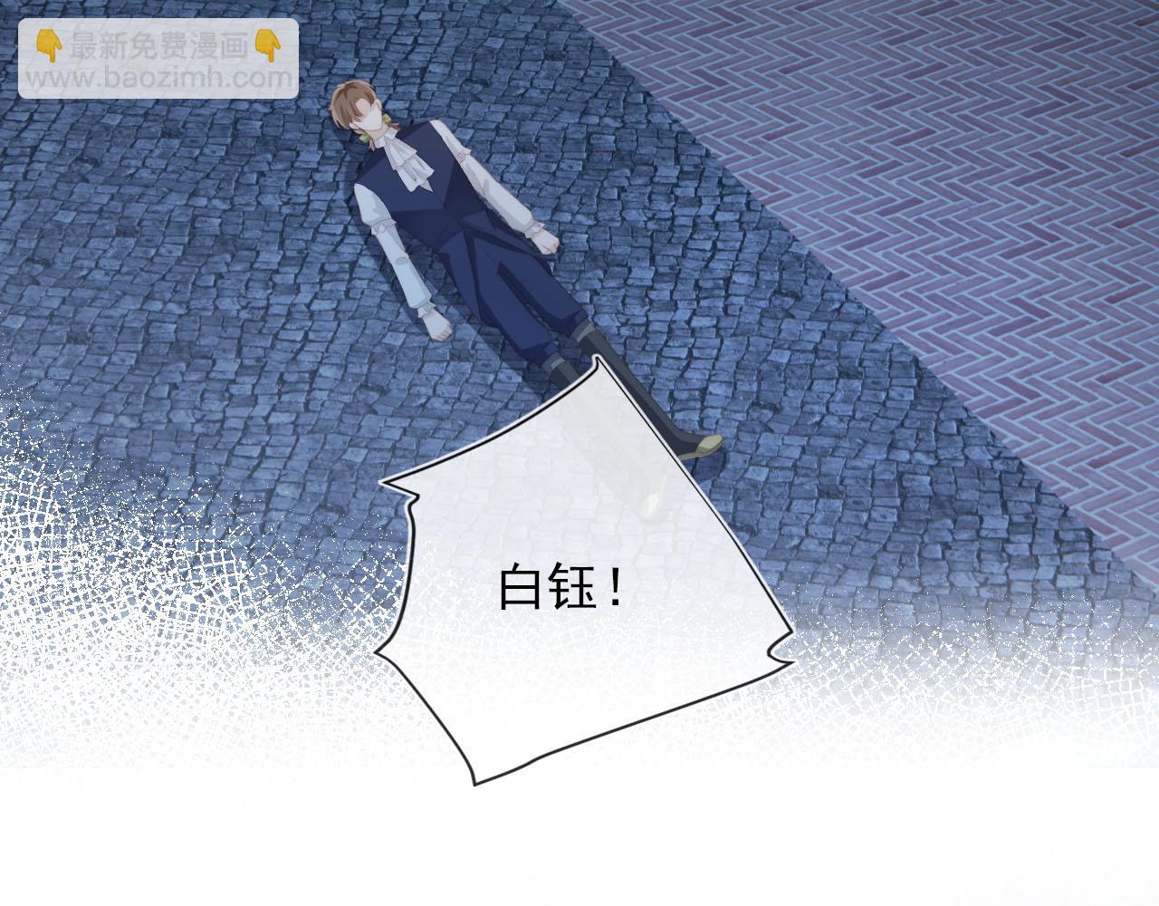 第57话 火刑20