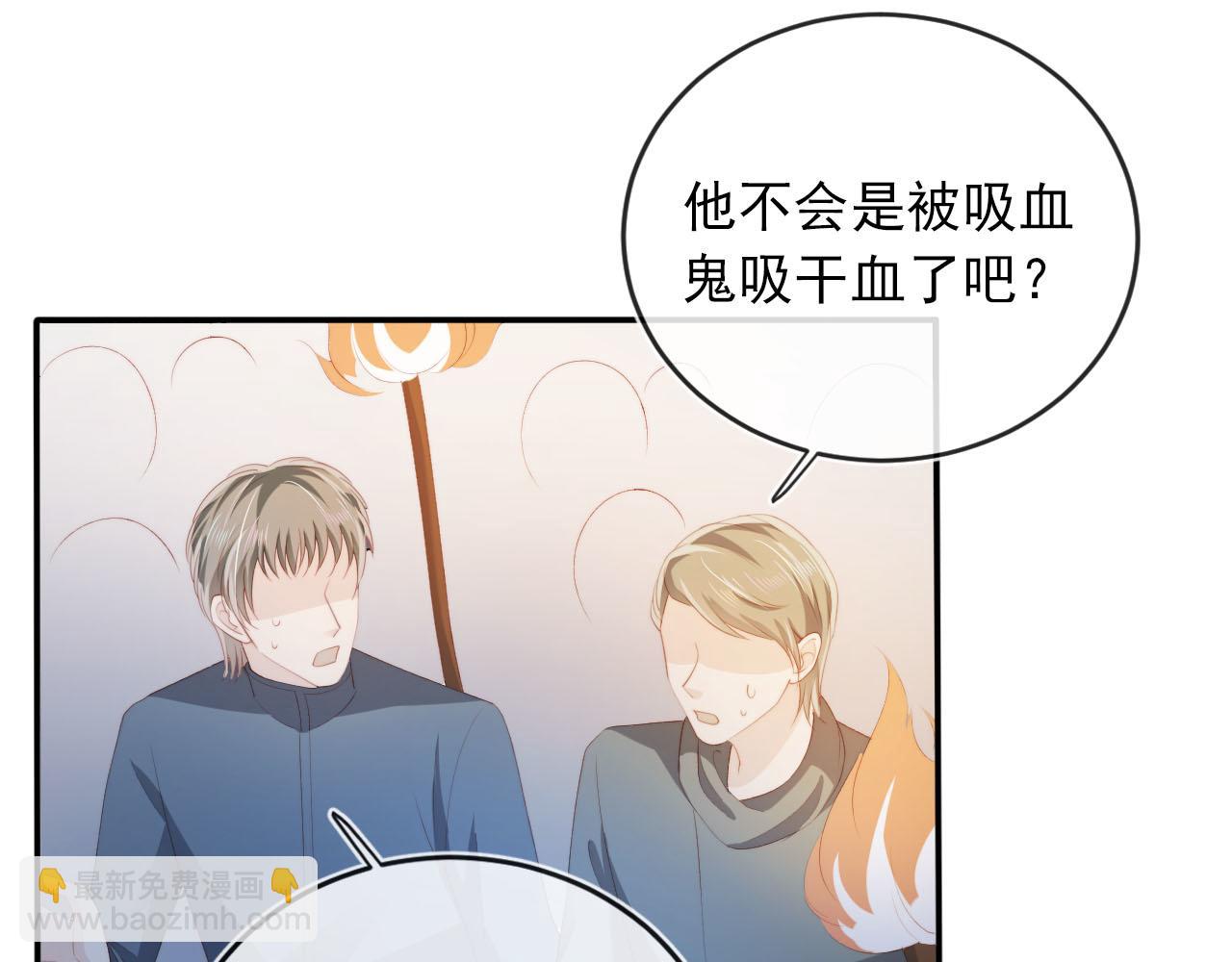 第57话 火刑24