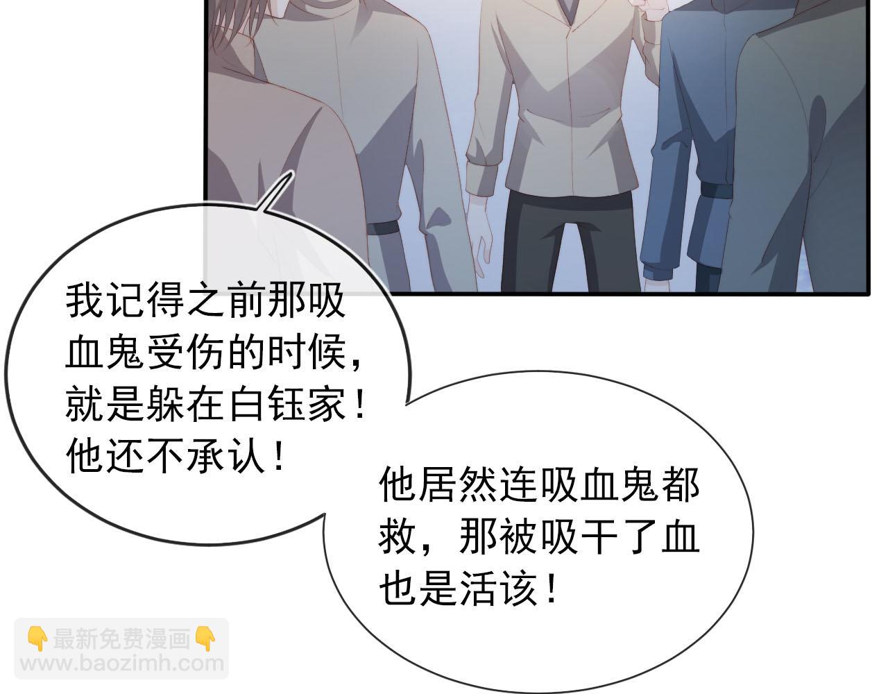 第57话 火刑26