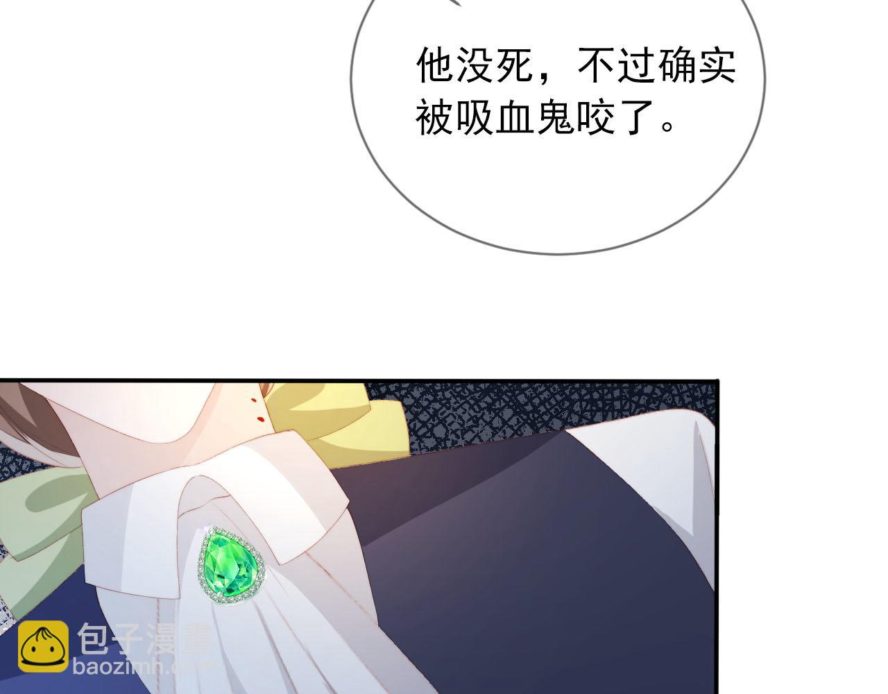 第57话 火刑29