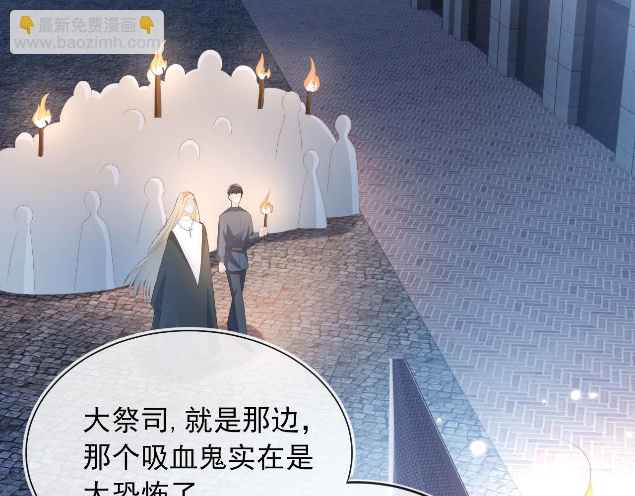 第57话 火刑4