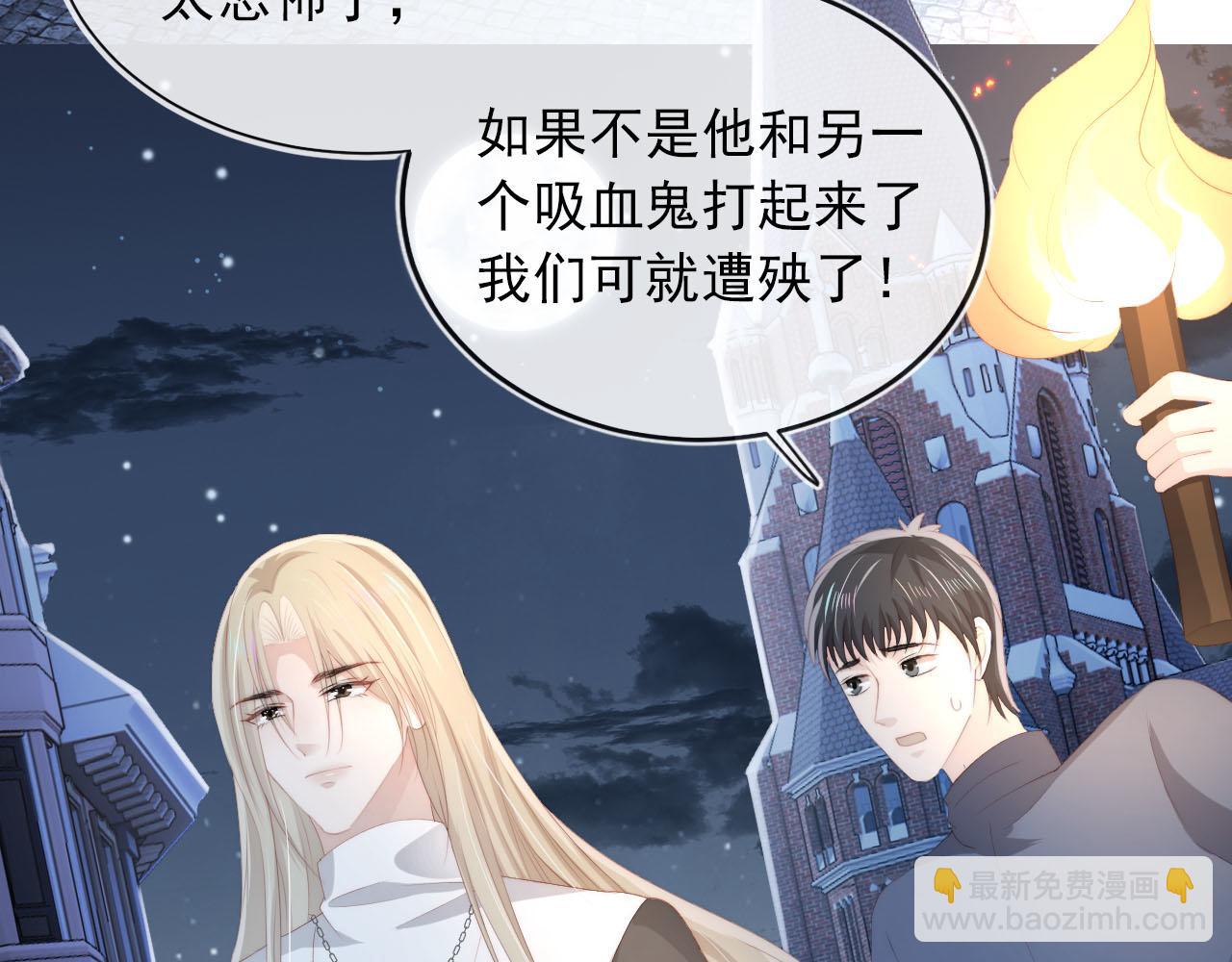第57话 火刑5