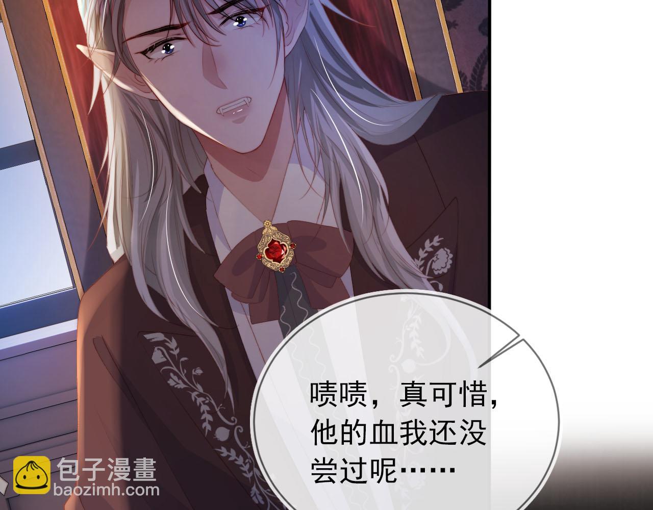 第57话 火刑86