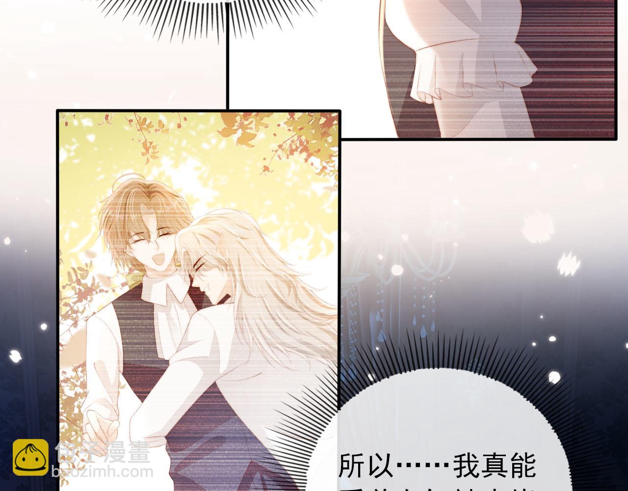 第57话 火刑92
