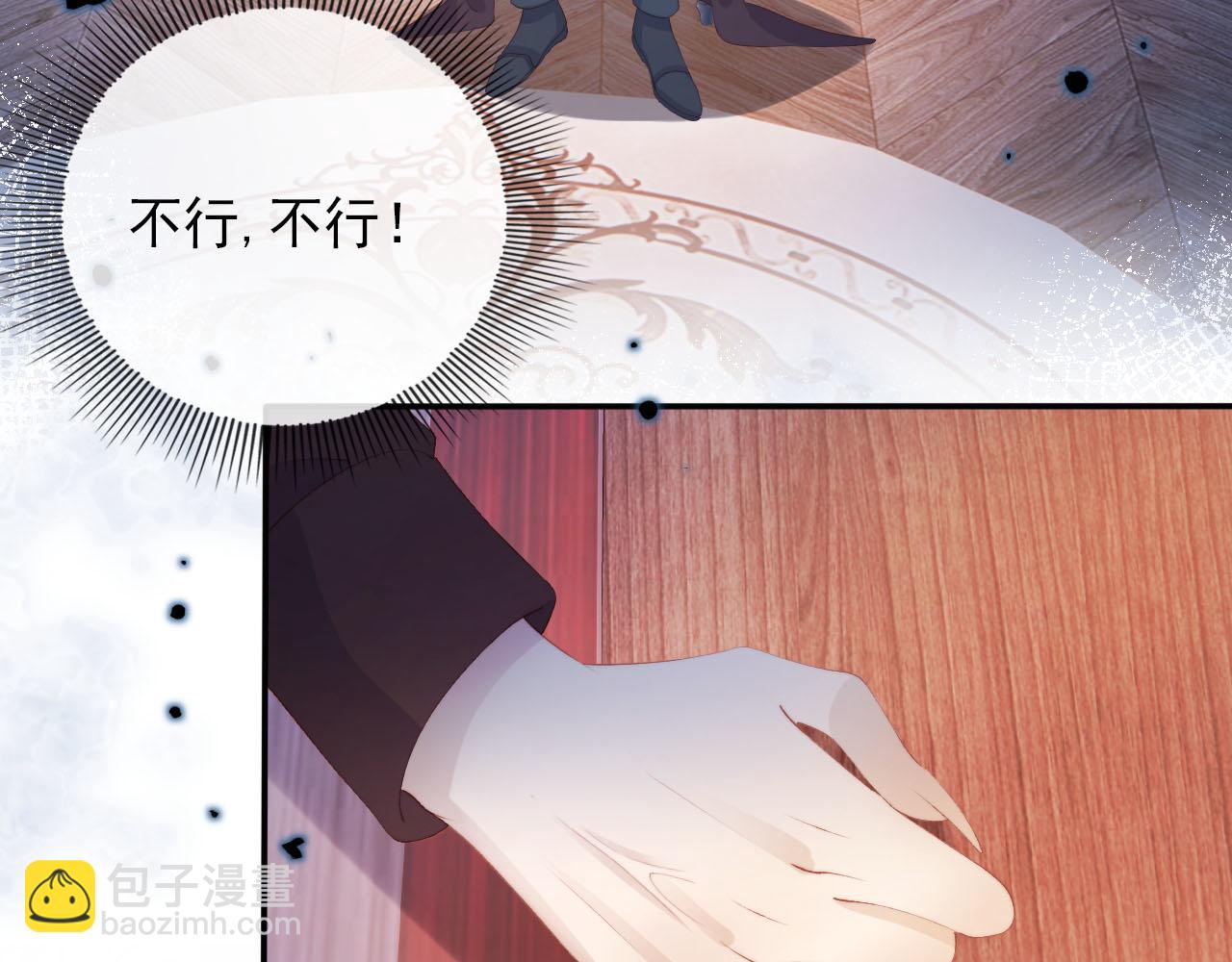 第57话 火刑94