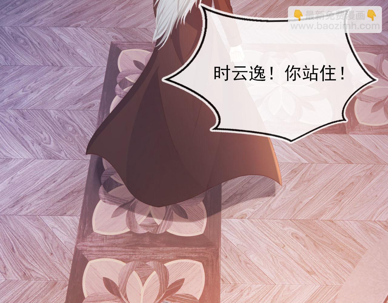 第57话 火刑99