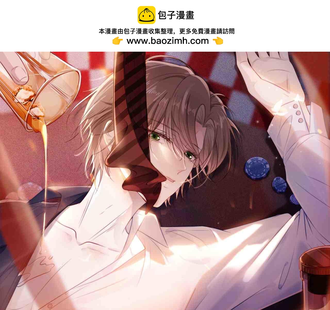 第61话 审判0