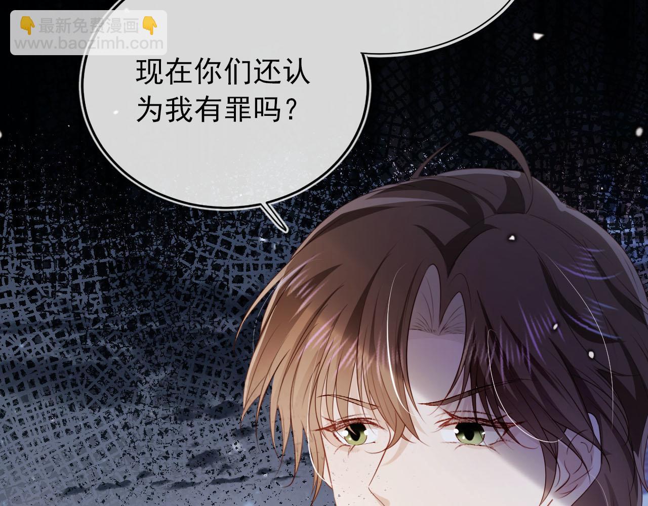 第61话 审判100
