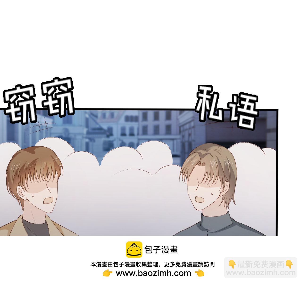第61话 审判107