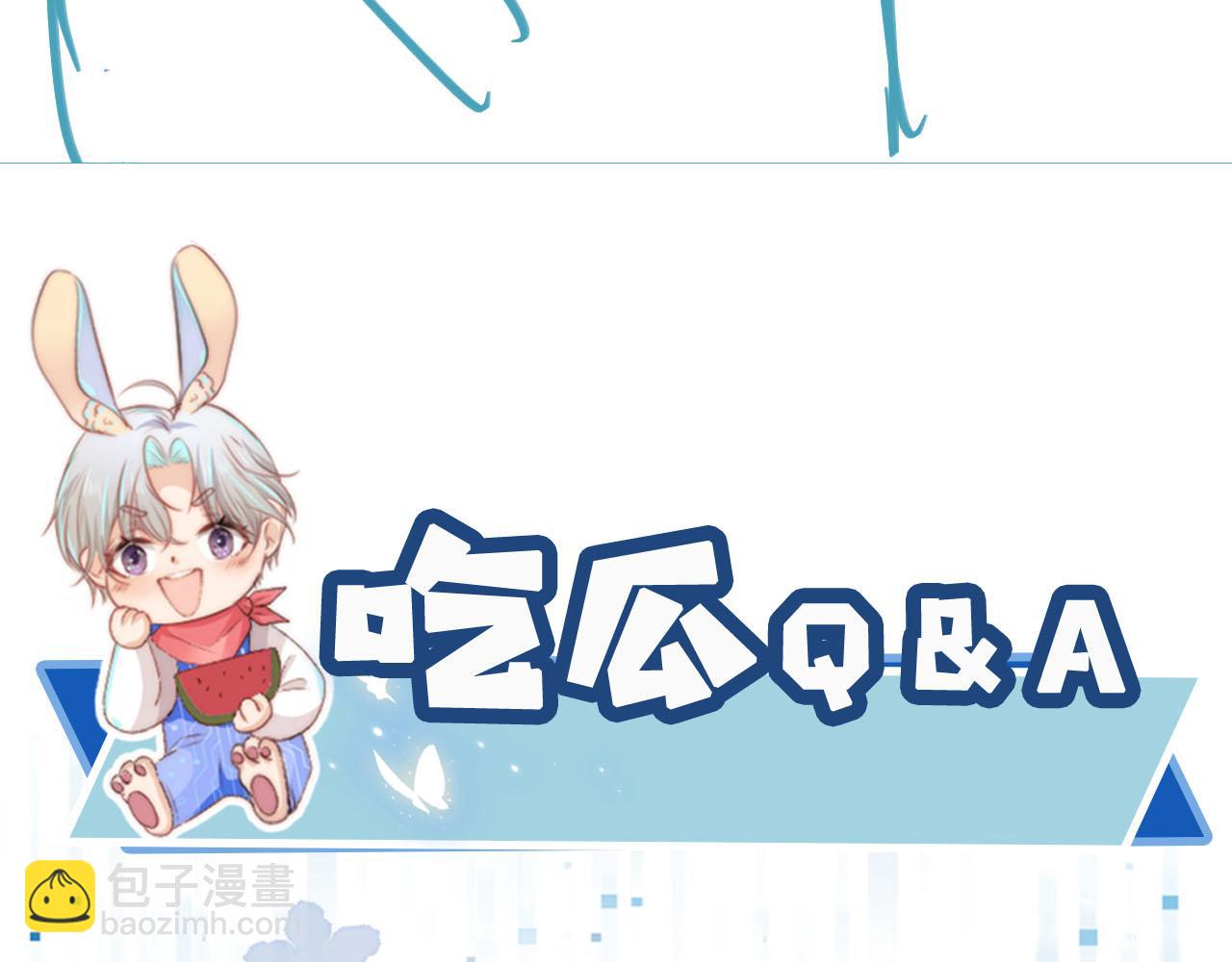第61话 审判116