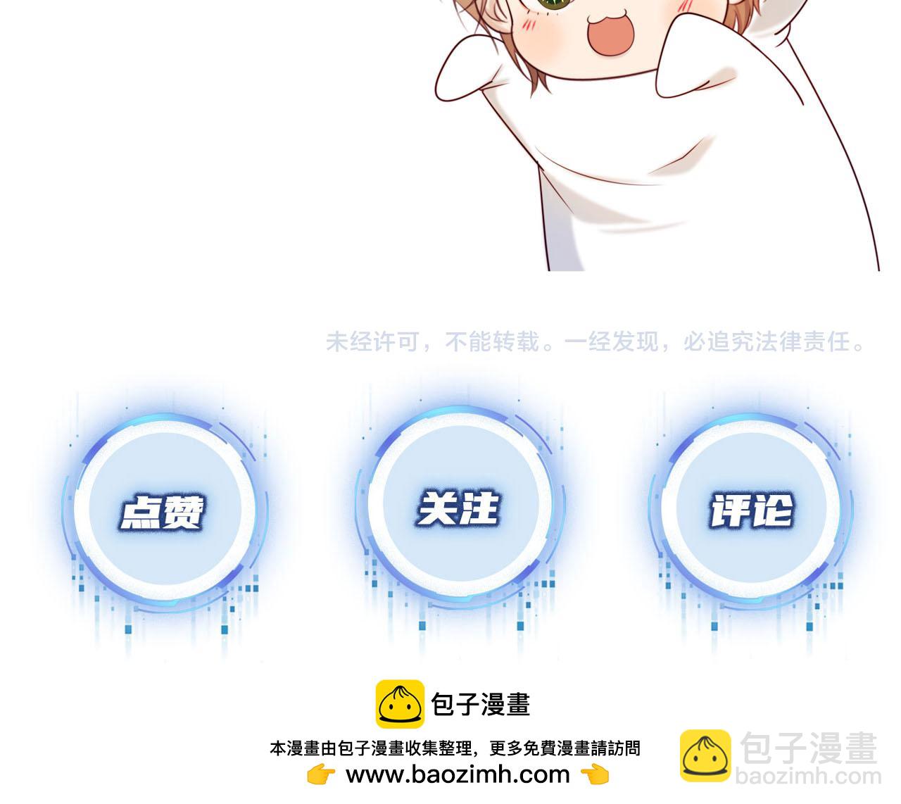 第61话 审判120