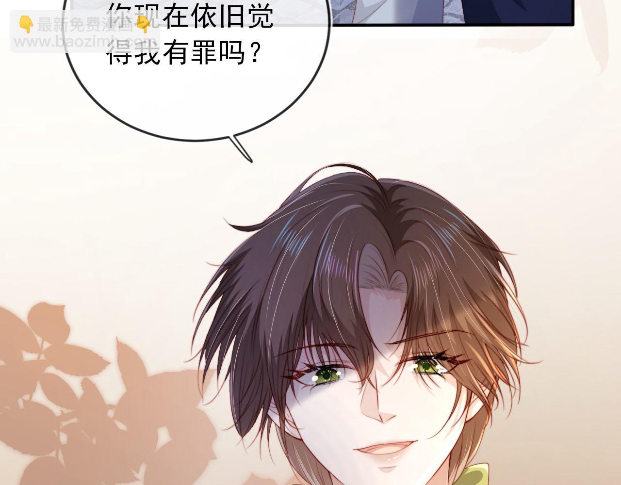 第61话 审判14