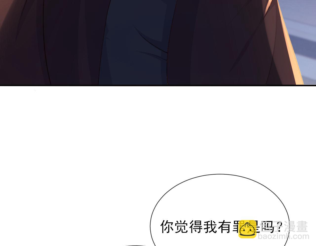 第61话 审判30