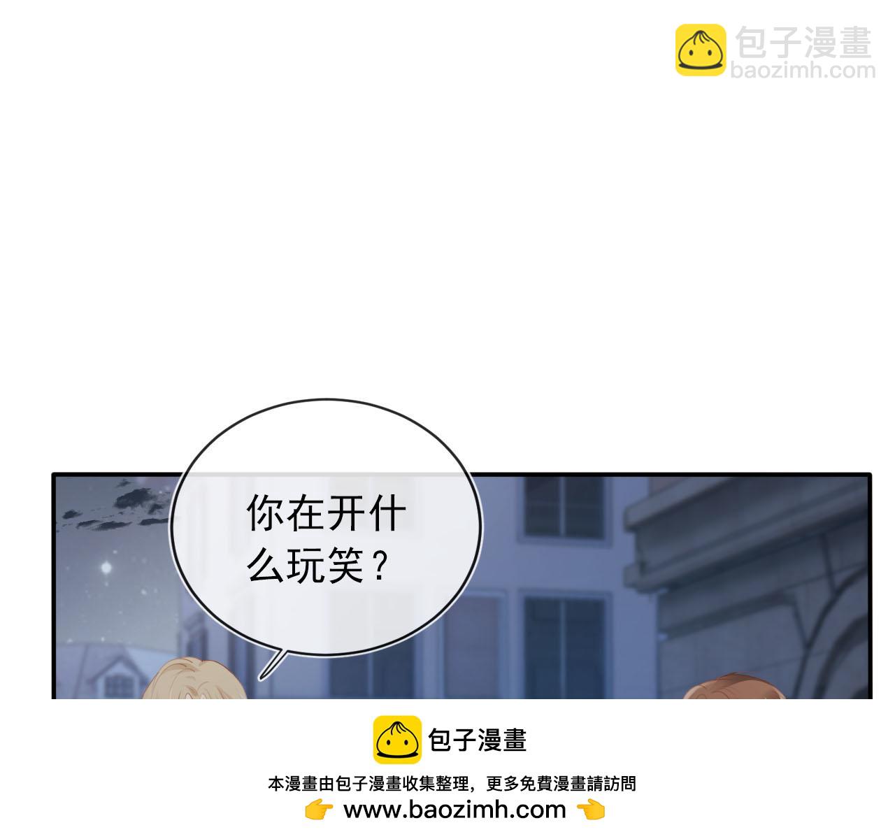 第61话 审判49