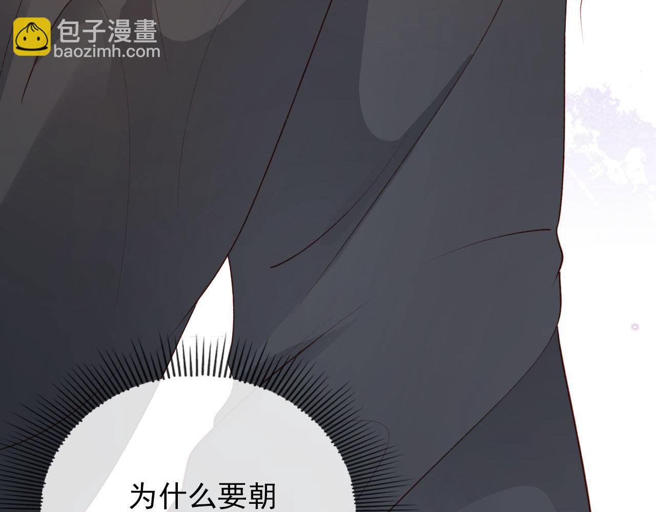 第61话 审判57