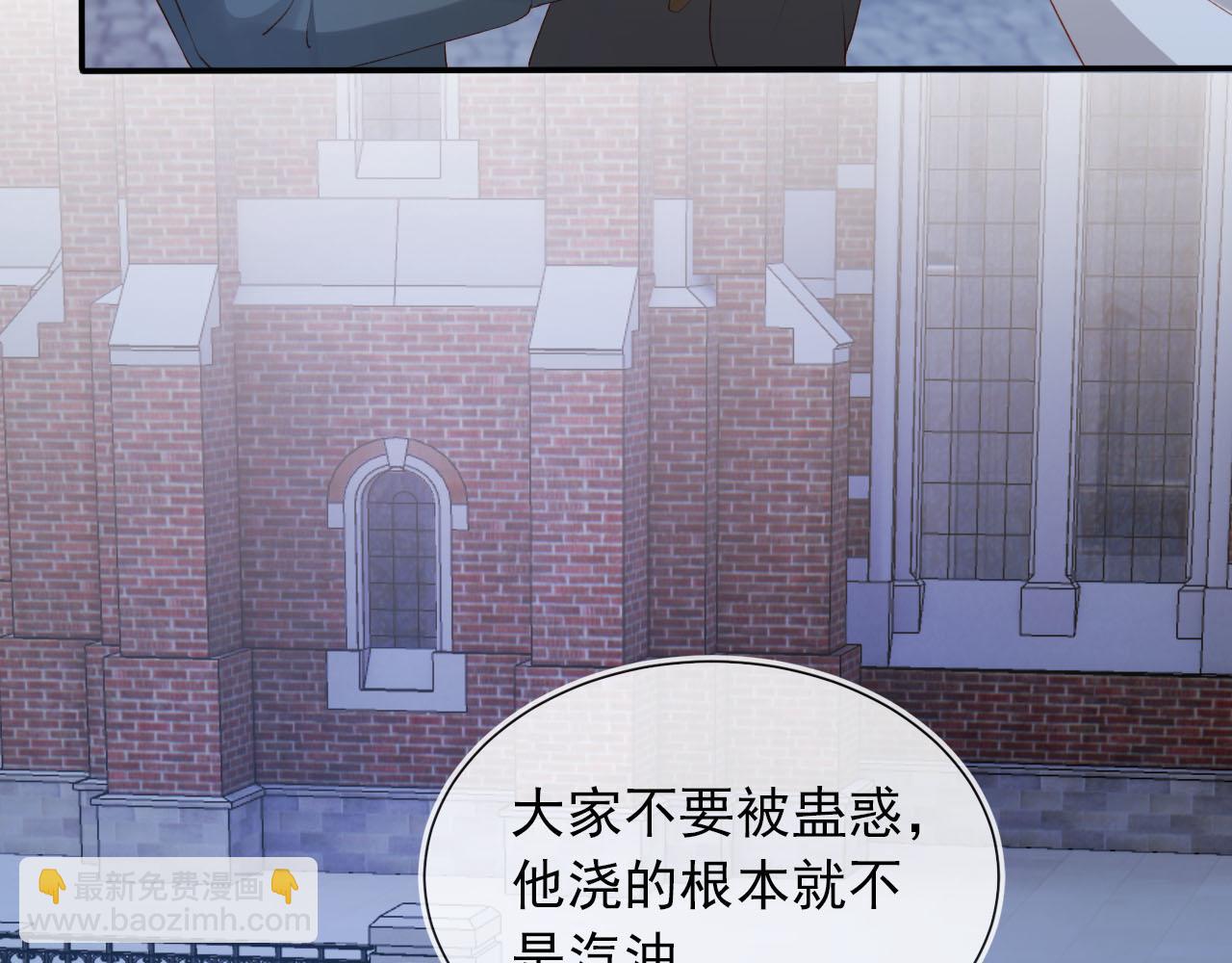 第61话 审判82