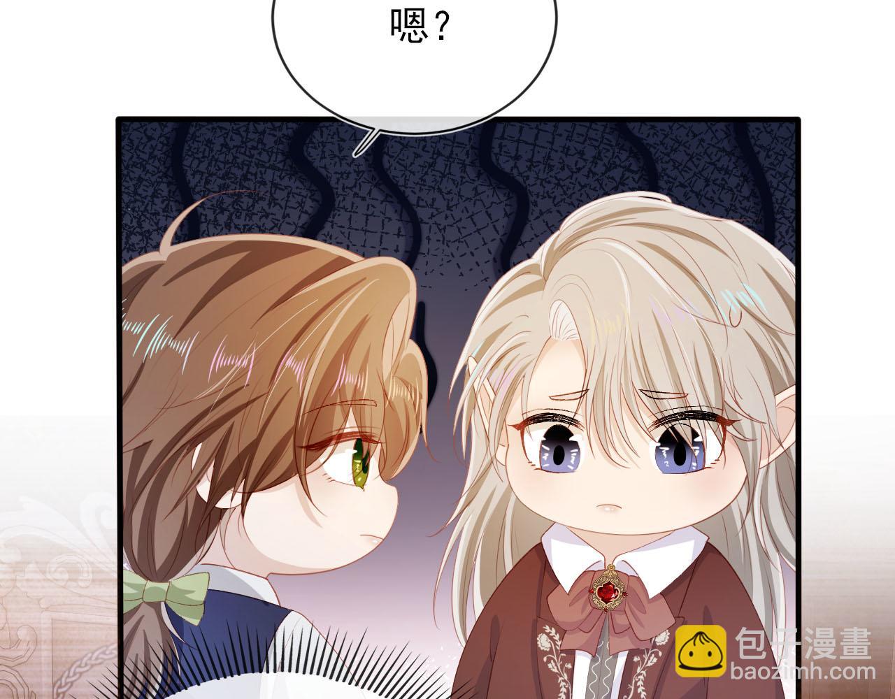 第65话 送你归西10