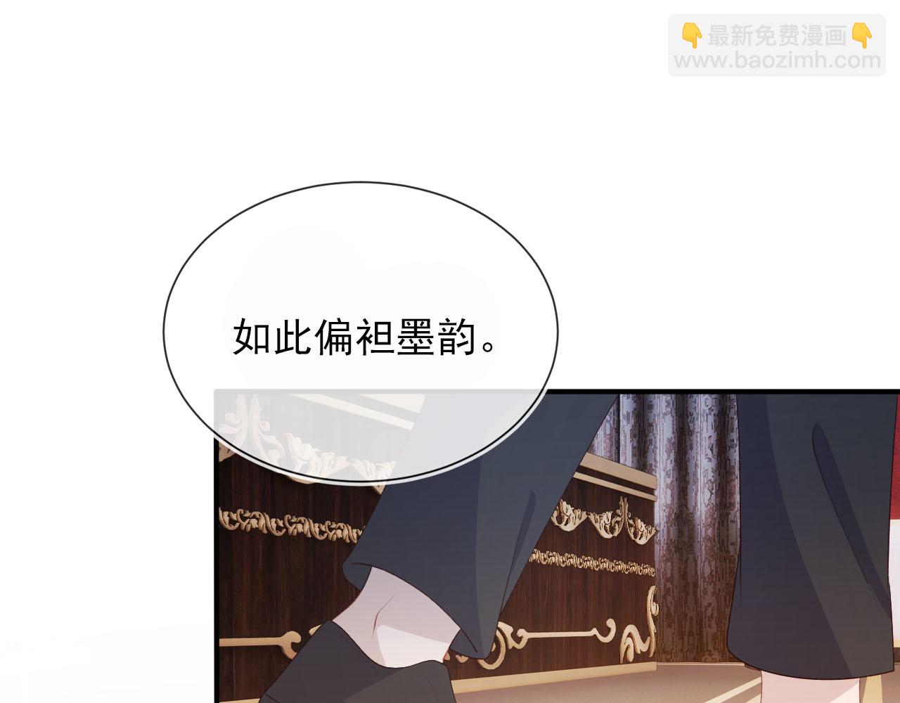 第65话 送你归西100