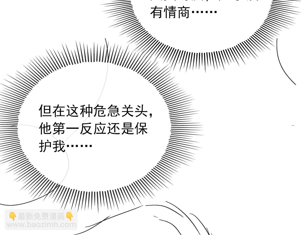 第65话 送你归西114