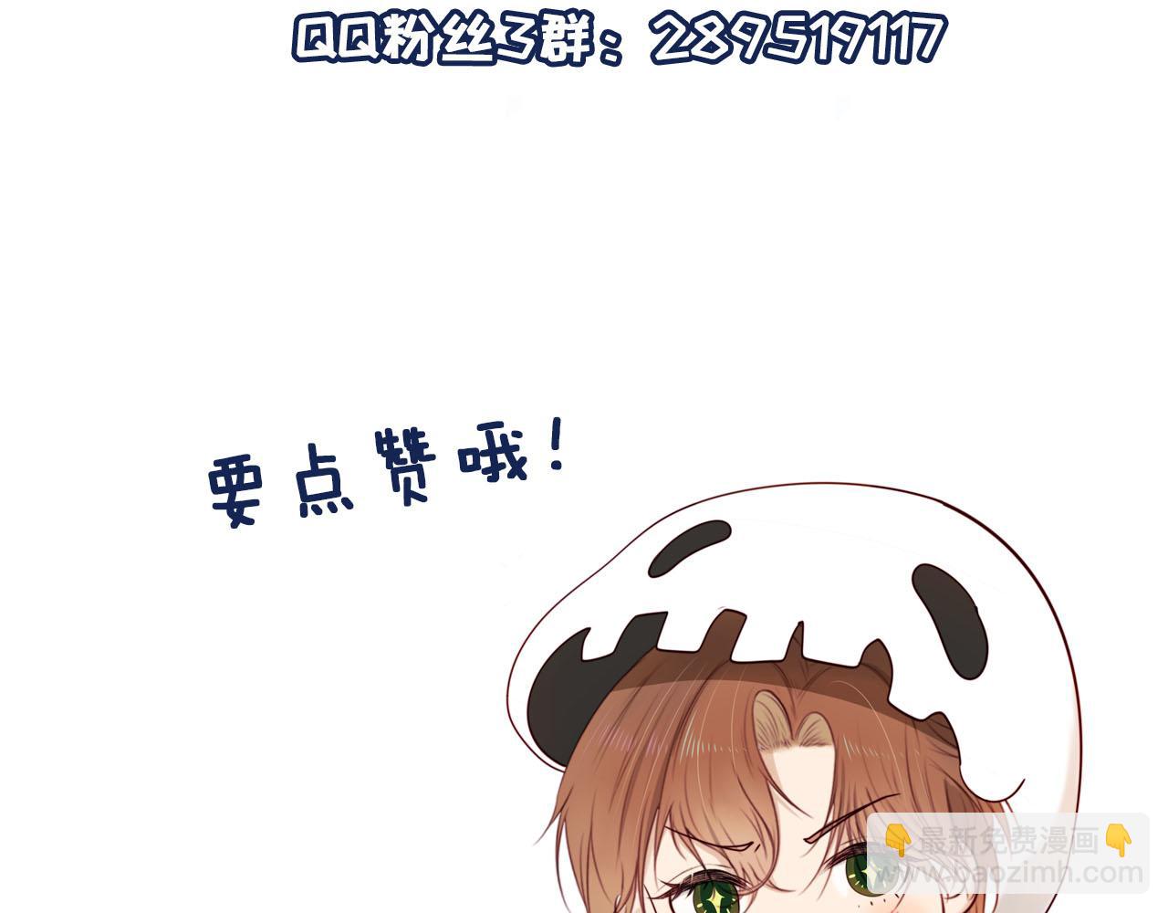 第65话 送你归西120