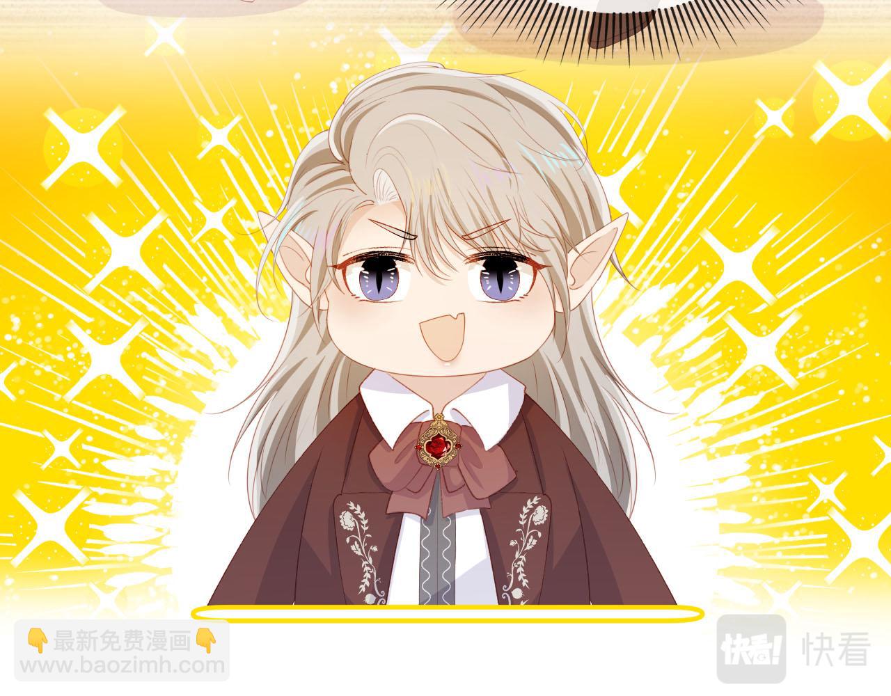 第65话 送你归西13