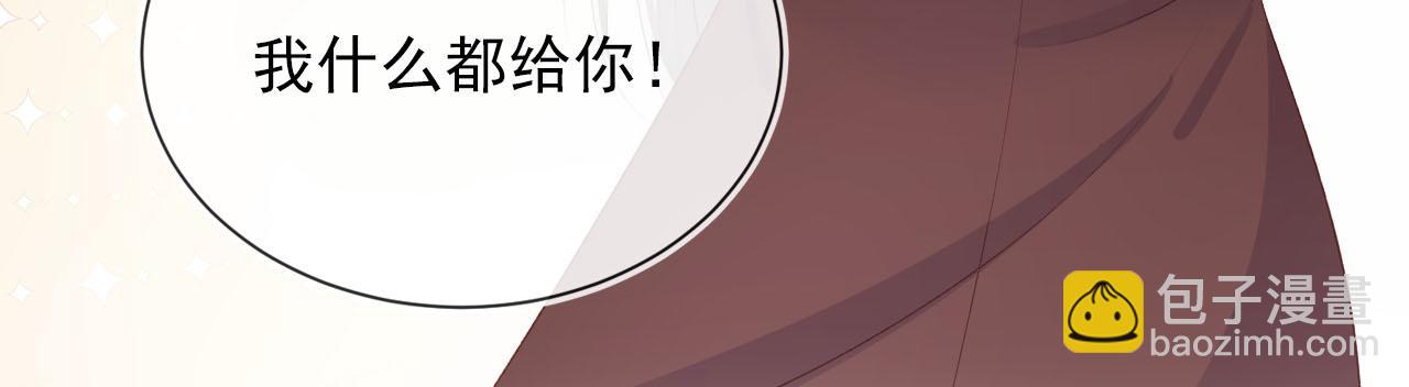 第65话 送你归西25