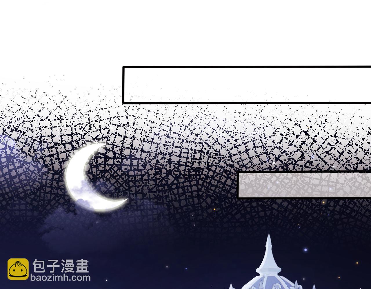 第65话 送你归西31